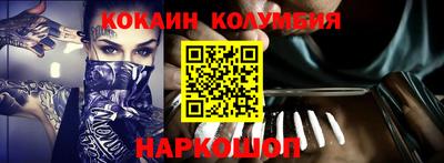 амф Ирбит