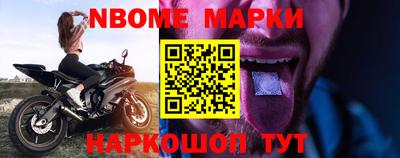 амф Ирбит