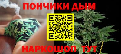 мяу мяу кристалл Изобильный