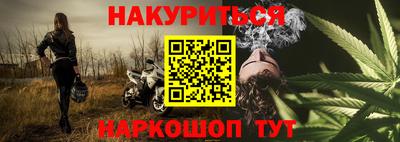 мяу мяу кристалл Изобильный