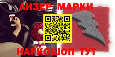 амф Ирбит
