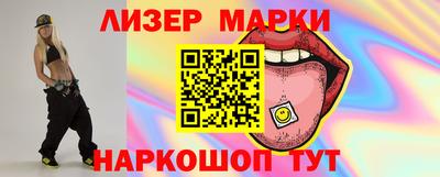 мефедрон мука Ипатово
