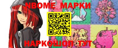 мефедрон мука Ипатово