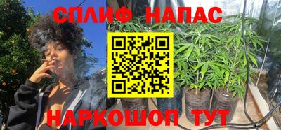 мефедрон мука Ипатово