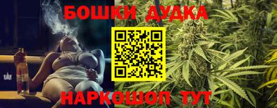 мяу мяу кристалл Изобильный