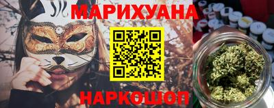 амф Ирбит