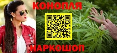 мефедрон мука Ипатово