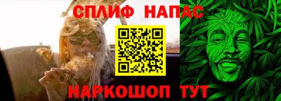 амф Ирбит