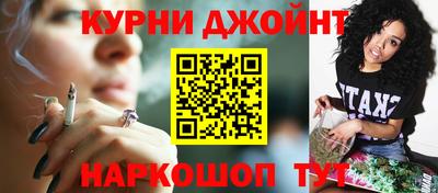 мефедрон мука Ипатово