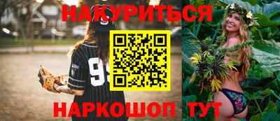 амф Ирбит