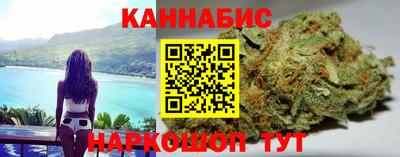мефедрон мука Ипатово