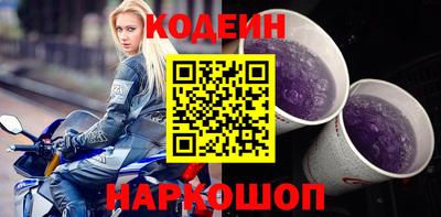 амф Ирбит