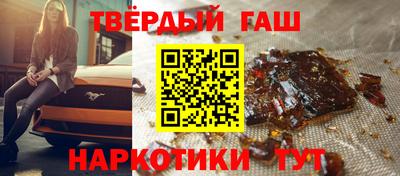 мяу мяу кристалл Изобильный