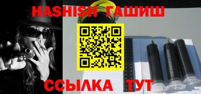 мяу мяу кристалл Изобильный