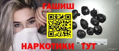 мяу мяу кристалл Изобильный