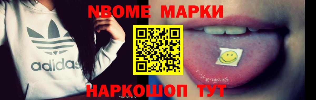 Лсд 25 экстази кислота Котлас